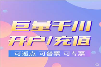 SEM优化公司助力企业提升搜索排名技巧