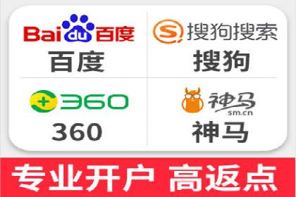 百度竞价托管公司如何实现广告投放的ROI最大化